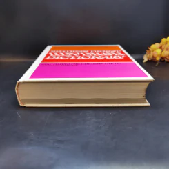 Reverse Dictionary - Reader's Digest รูปที่ 4