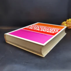 Reverse Dictionary - Reader's Digest รูปที่ 7