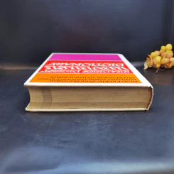 Reverse Dictionary - Reader's Digest รูปที่ 6