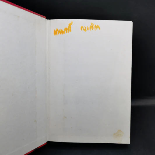 Se-Ed's Modern Dictionary English-Thai & Thai-English พจนานุกรมอังกฤษ-ไทย & ไทย-อังกฤษ รูปที่ 8