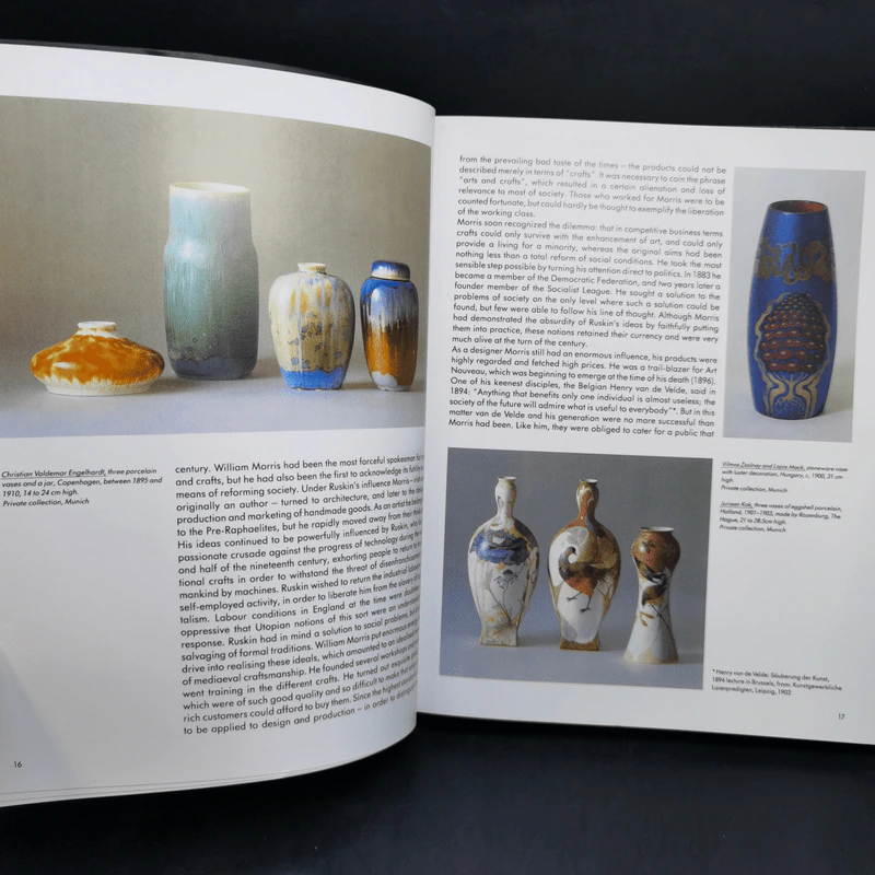 Art Nouveau - Taschen รูปที่ 14