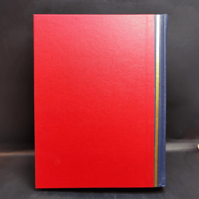How to Write and Speak Better - Reader's Digest รูปที่ 2