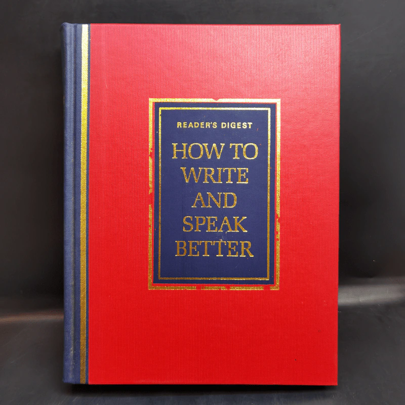 How to Write and Speak Better - Reader's Digest รูปที่ 1