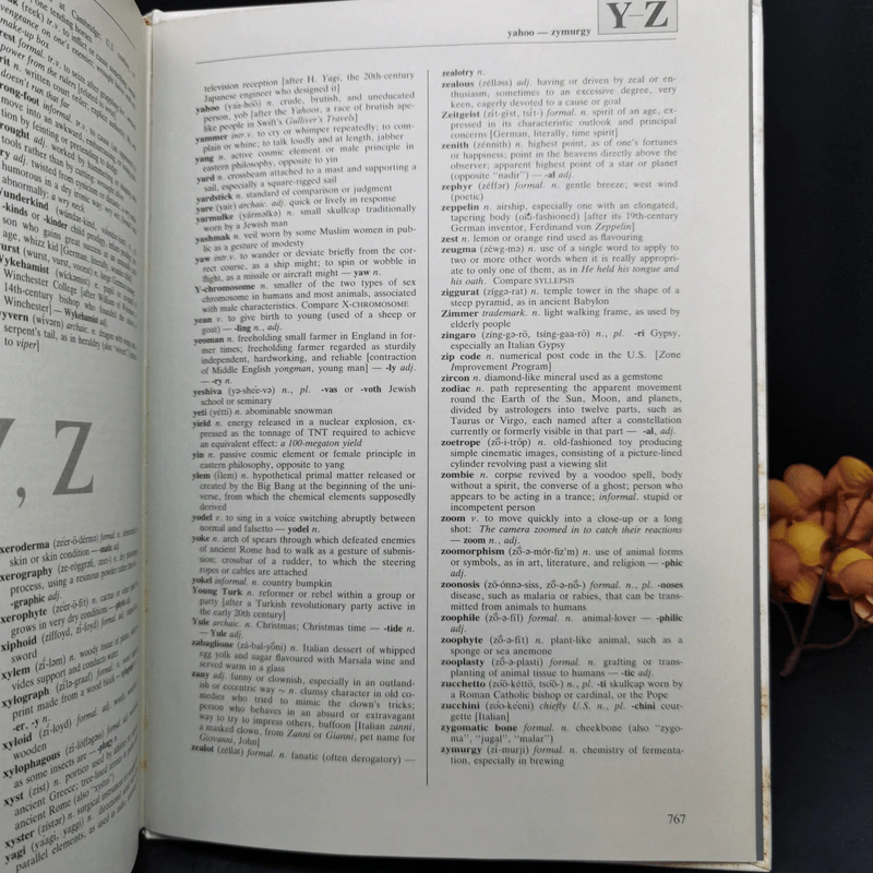 Reverse Dictionary - Reader's Digest รูปที่ 13