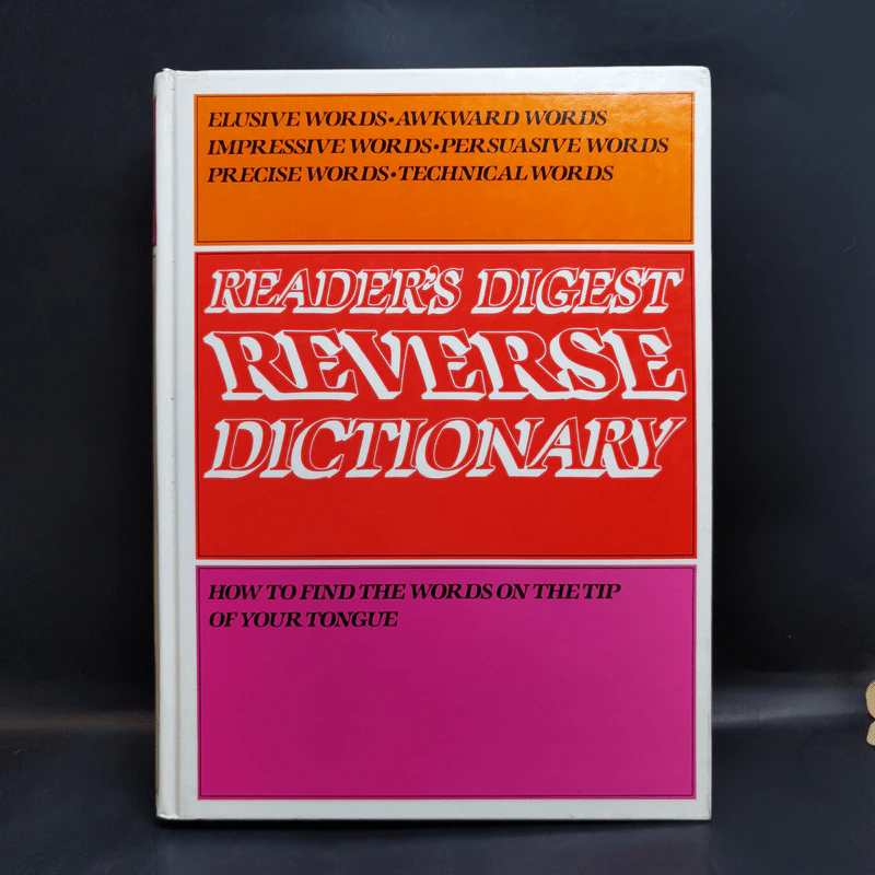 Reverse Dictionary - Reader's Digest รูปที่ 1