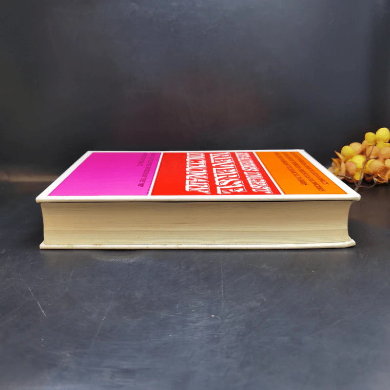 Reverse Dictionary - Reader's Digest รูปที่ 5