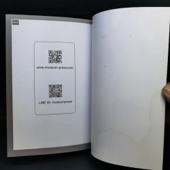 ศิลปกรรมโบราณในอาณาจักรสุโขทัย - ศ.ดร.ศักดิ์ชัย สายสิงห์ รูปที่ 13