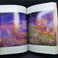 พระมหาชนก The Story of Mahajanaka - พระบาทสมเด็จพระเจ้าอยู่หัวภูมิพลอดุลยเดชฯ รูปที่ 11