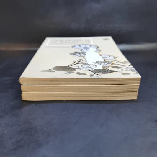 The Book of Truth บทสนทนาว่าด้วยความรัก เล่ม 1-3 - แม่ชีศันสนีย์ เสถียรสุต รูปที่ 3