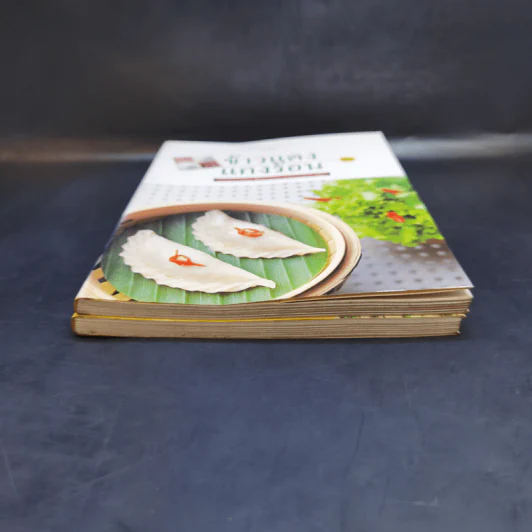 ข้าวแดงแกงร้อน เล่ม 1-2 รวมเล่มจากคอลัมน์ผู้เฒ่าเล่าสอน นิตยสารดิฉัน รูปที่ 4