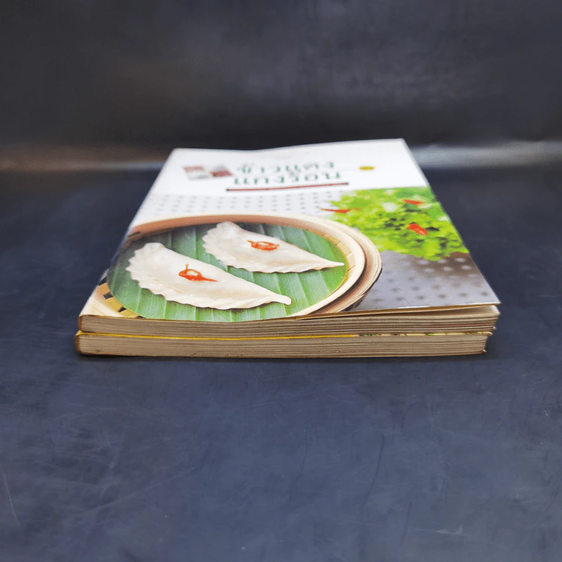 ข้าวแดงแกงร้อน เล่ม 1-2 รวมเล่มจากคอลัมน์ผู้เฒ่าเล่าสอน นิตยสารดิฉัน รูปที่ 4