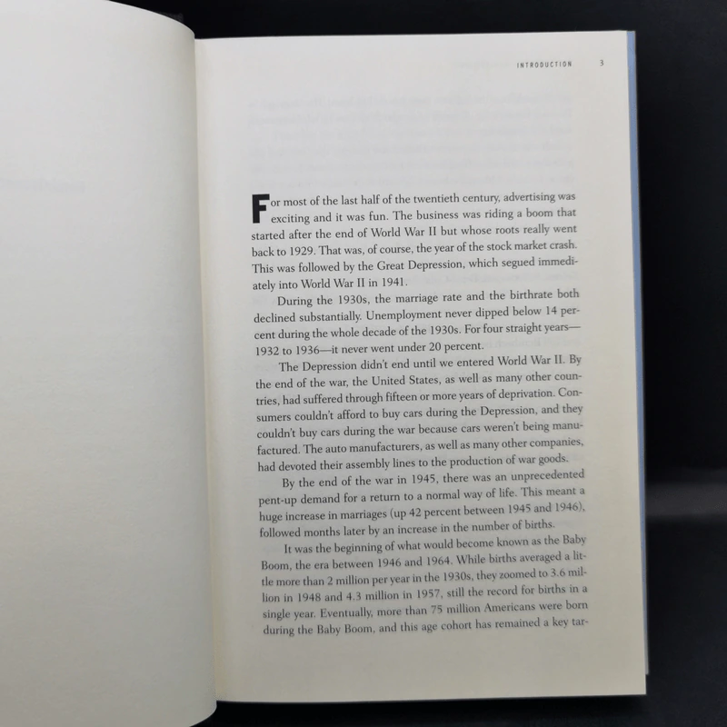 The Future of Advertising - Joe Cappo รูปที่ 13