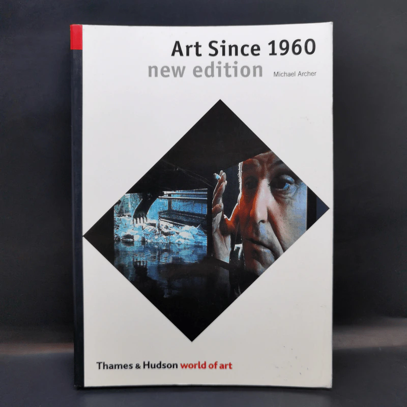 Art Since 1960 - Michael Archer รูปที่ 1