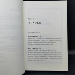 The Reader - เบิร์นฮาร์ด ชลิงค์ รูปที่ 9
