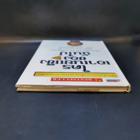 ใครเอาเนยแข็งของฉันไป Who Moved My Cheese - Spencer Johnson, M.D. รูปที่ 6