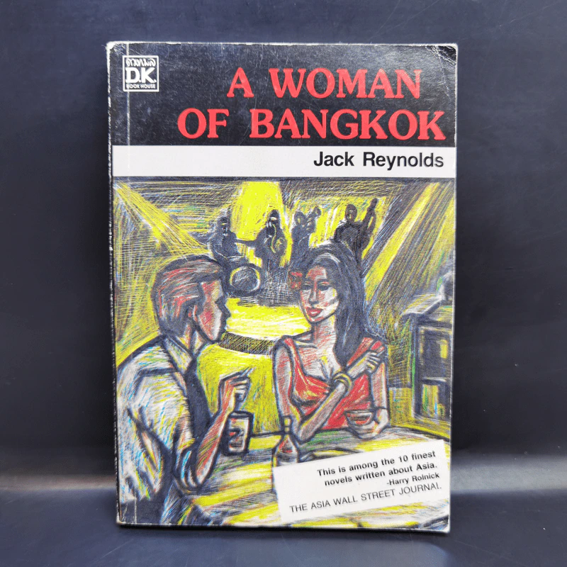 A Woman of Bangkok - Jack Reynolds รูปที่ 1