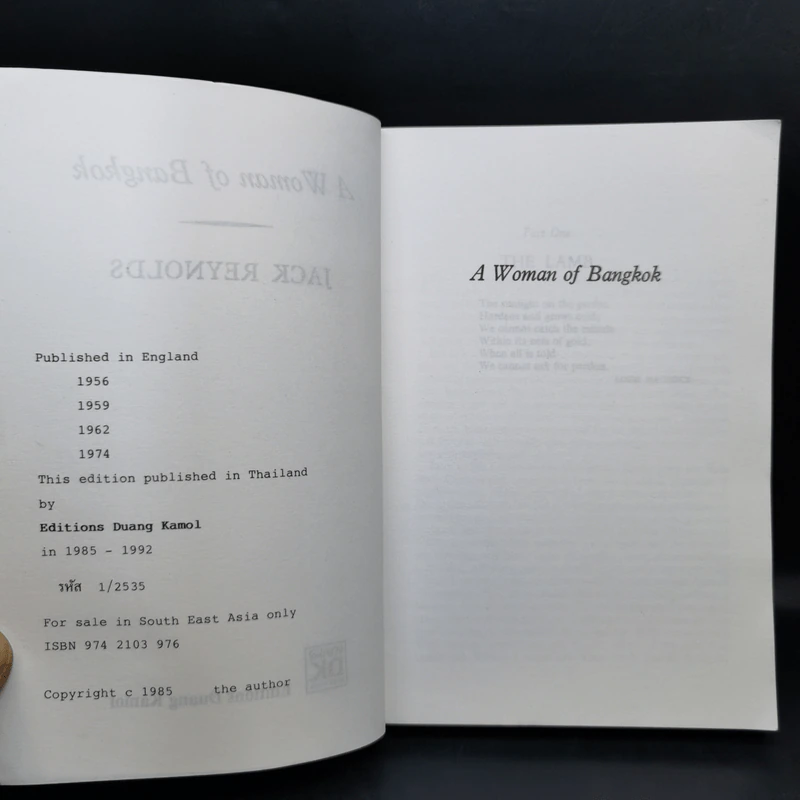 A Woman of Bangkok - Jack Reynolds รูปที่ 8
