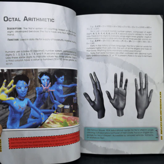 James Cameron's Avatar รูปที่ 15