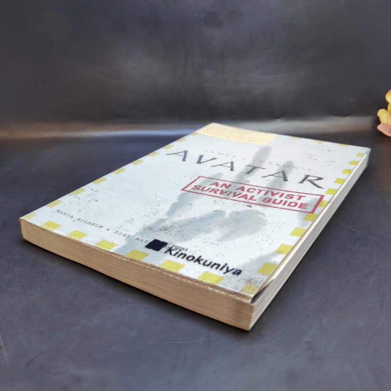 James Cameron's Avatar รูปที่ 7