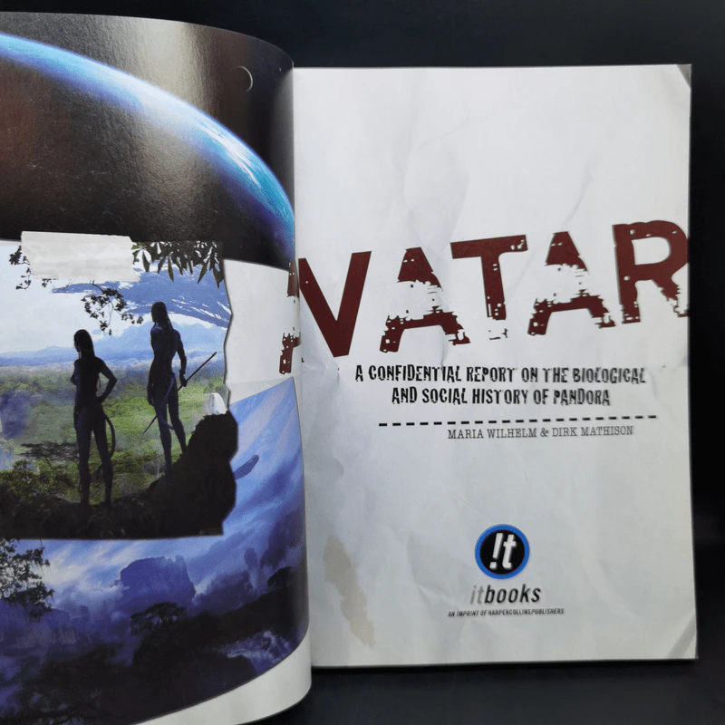 James Cameron's Avatar รูปที่ 9