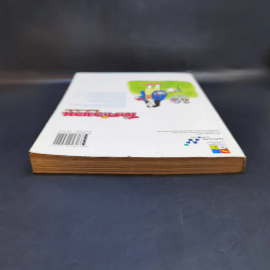โดราเอมอน นักสืบทีเด็ด เล่ม 1 รูปที่ 6