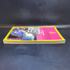 สารานุกรมไทยสำหรับเยาวชน เล่ม 9 รูปที่ 5