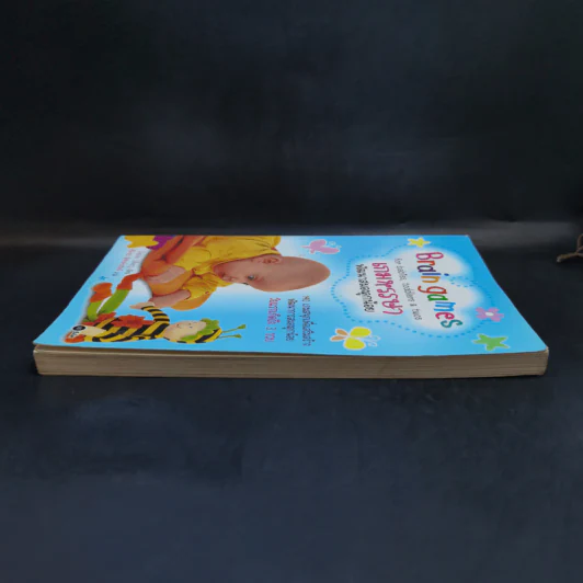 Brain Games for Babies, Toddlers & Twos เกมหรรษา พัฒนาสมองลูกน้อย รูปที่ 5