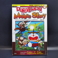 Doraemon Movie Story Vol.4 ตอนโนบิตะผจญภัยในเกาะมหัศจรรย์ รูปที่ 1