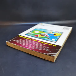 Doraemon Movie Story Vol.4 ตอนโนบิตะผจญภัยในเกาะมหัศจรรย์ รูปที่ 6