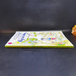 พื้นฐานอ่านเขียน เล่ม 1 ระดับชั้นประถมศึกษาตอนต้น รูปที่ 3