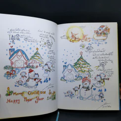 สมุดบันทึกแห่งความสุขและการ์ดภาพวาดฝีพระหัตถ์รัชกาลที่ 10 พ.ศ.2560 รูปที่ 11