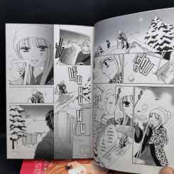 Last Notes ลาสท์ โน้ต 3 เล่มจบ Boxset - Kanoko Sakurakouji รูปที่ 9