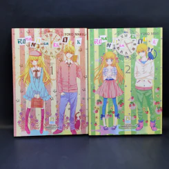 Romantica Clock โรแมนติกา คล็อค 10 เล่มจบ - Yoko Maki รูปที่ 7