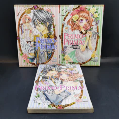 Primo Prima! พรีโม่ พรีม่า! 3 เล่มจบ - Utano Yuzuki