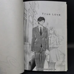 True Love เมื่อรักแท้สะกิดหัวใจ 7 เล่มจบ - Miwako Sugiyama รูปที่ 14