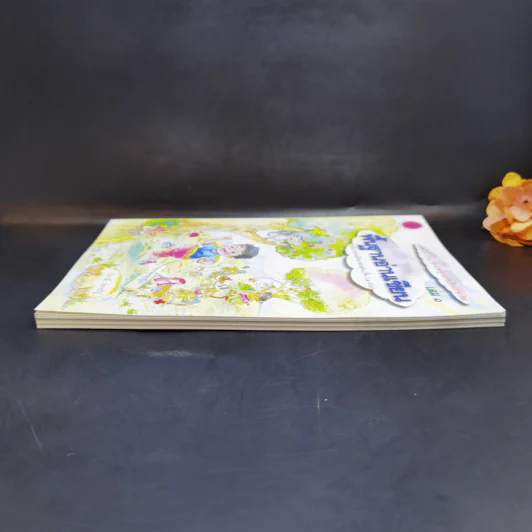 พื้นฐานอ่านเขียน เล่ม 1 ระดับชั้นประถมศึกษาตอนต้น รูปที่ 5