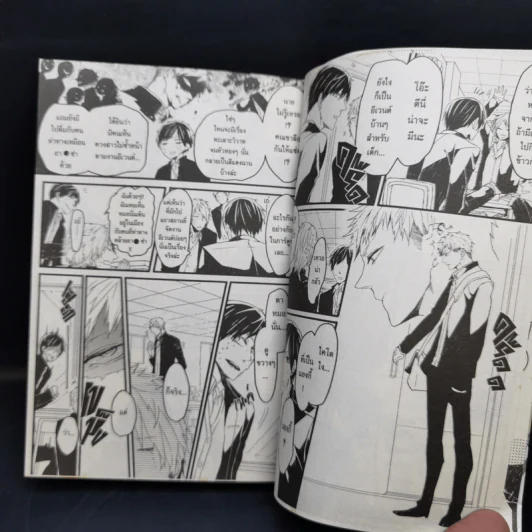 การ์ตูนวาย ปั้นรักนายลูกเจี๊ยบให้เป็นดาว - Aomiya Kara รูปที่ 9
