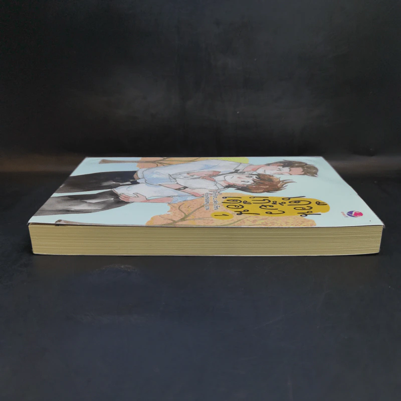 เดือนเกี้ยวเดือน เล่ม 1 - Chiffon_cake รูปที่ 5