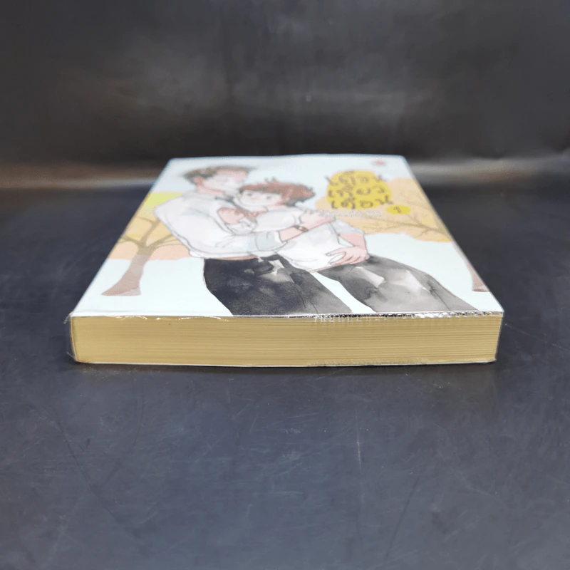 เดือนเกี้ยวเดือน เล่ม 1 - Chiffon_cake รูปที่ 4