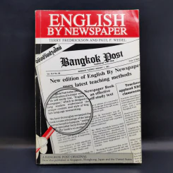 English by Newspaper รูปที่ 1