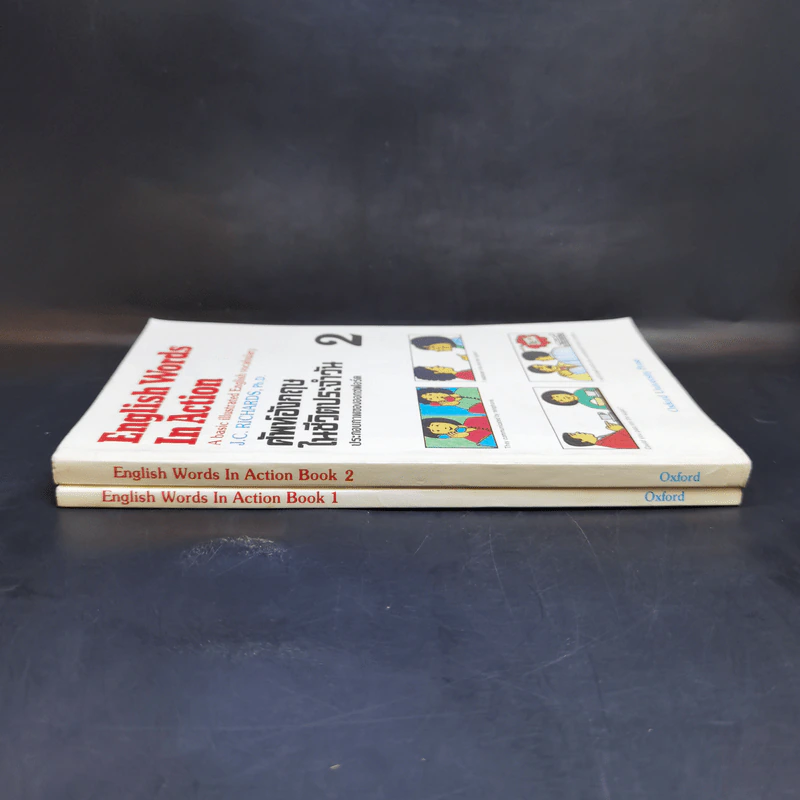 English Words in Action ศัพท์อังกฤษในชีวิตประจำวัน เล่ม 1-2 - Oxford University Press รูปที่ 3