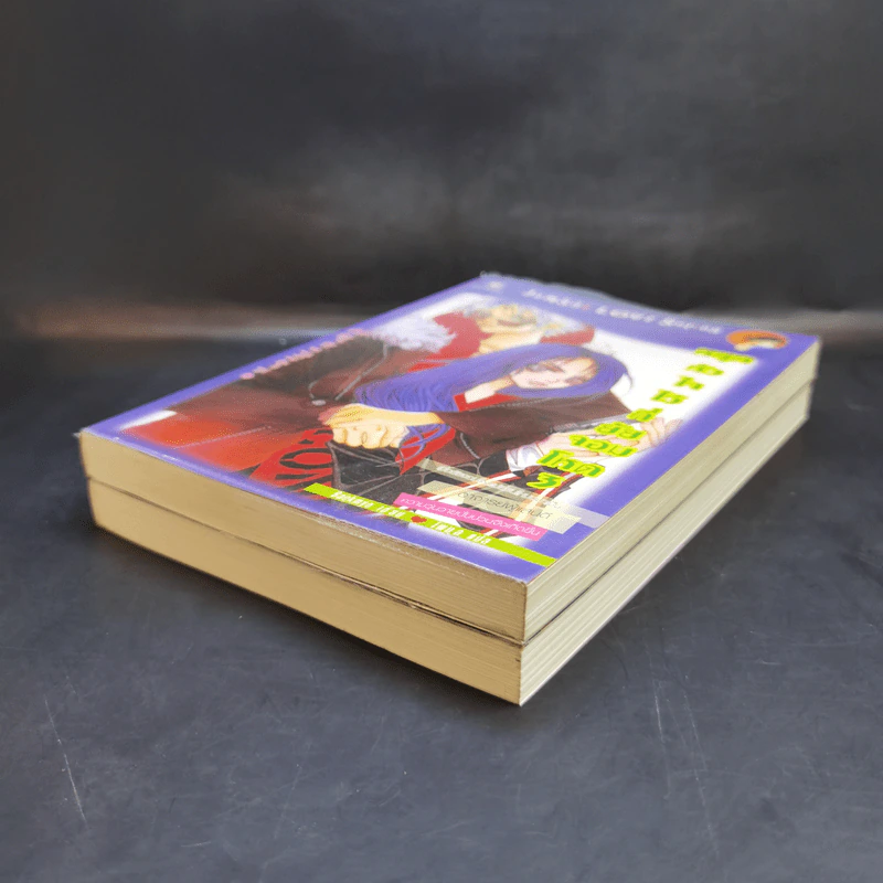 นิยายแจ่มใส หยุดหัวใจไว้ที่ยัยจอมโหด เล่ม 1,3 รูปที่ 6