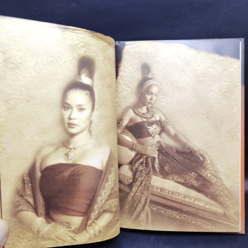 สุริโยทัย - ชาตรีเฉลิม ยุคล รูปที่ 13