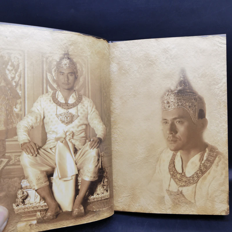 สุริโยทัย - ชาตรีเฉลิม ยุคล รูปที่ 12