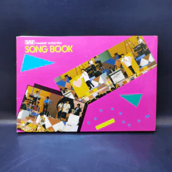 รวมเพลงดี คอร์ดถูกต้อง Song Book อัญชลี, นกแล, ธงไชย แมคอินไตย รูปที่ 2