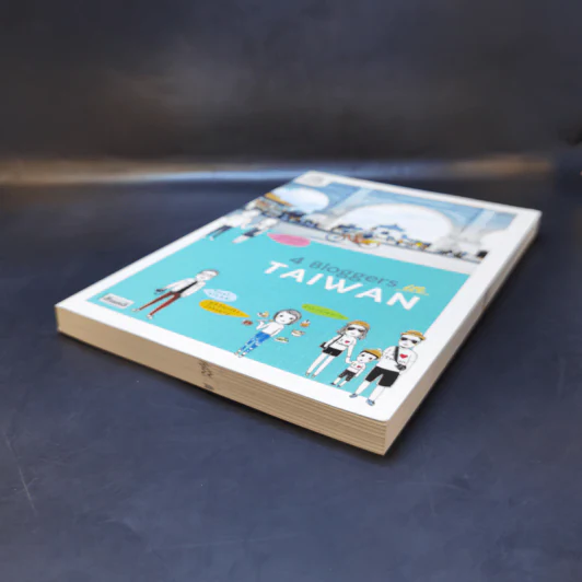 4 Bloggers in Taiwan เที่ยวไต้หวัน รูปที่ 7