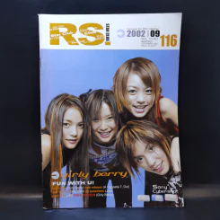RS Star Club Vol.10 No.116 Girly Berry รูปที่ 1