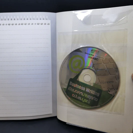Business Writing เขียนจดหมายธุรกิจ ฉบับสมบูรณ์ - LiveABC รูปที่ 15
