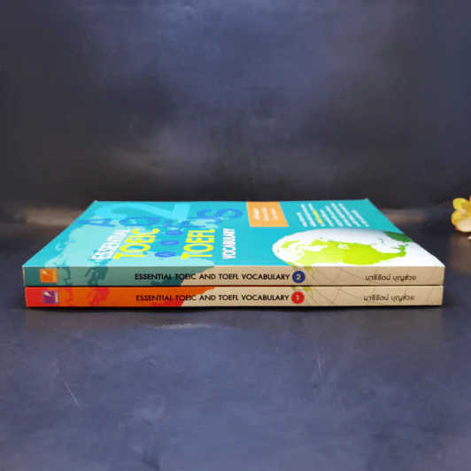 Essential Toeic and Toefl Vocabulary เล่ม 1-2 - นารีรัตน์ บุญช่วย รูปที่ 3