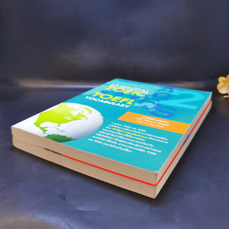 Essential Toeic and Toefl Vocabulary เล่ม 1-2 - นารีรัตน์ บุญช่วย รูปที่ 7